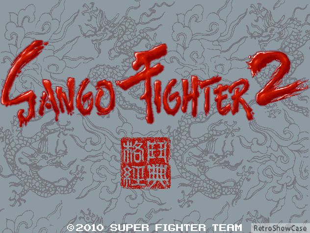 Sango Fighter 2